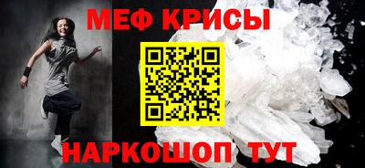 jwh Пыть-Ях