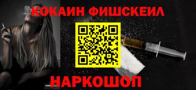 jwh Пыть-Ях