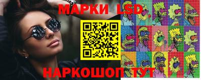 трава Пугачёв