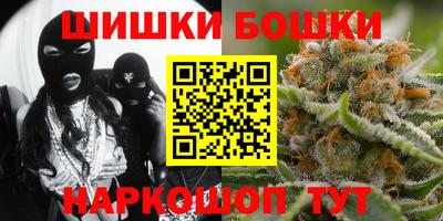 2c-b Пушкино