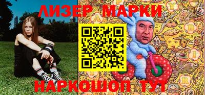 трава Пугачёв