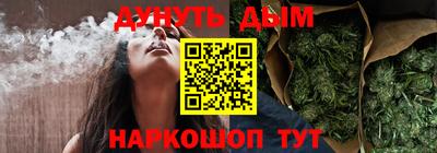 jwh Пыть-Ях