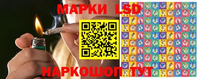 трава Пугачёв