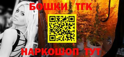 jwh Пыть-Ях