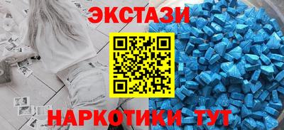 2c-b Пушкино