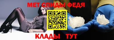 2c-b Пушкино