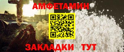 2c-b Пушкино