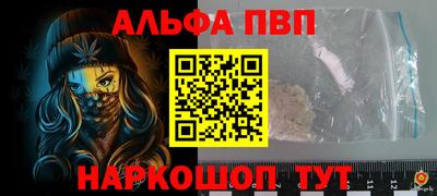 2c-b Пушкино