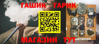 jwh Пыть-Ях