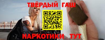 jwh Пыть-Ях