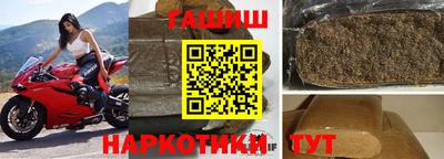 трава Пугачёв