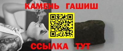 jwh Пыть-Ях
