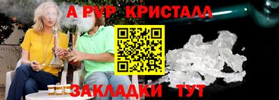2c-b Пушкино