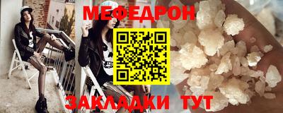 2c-b Пушкино