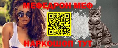 2c-b Пушкино